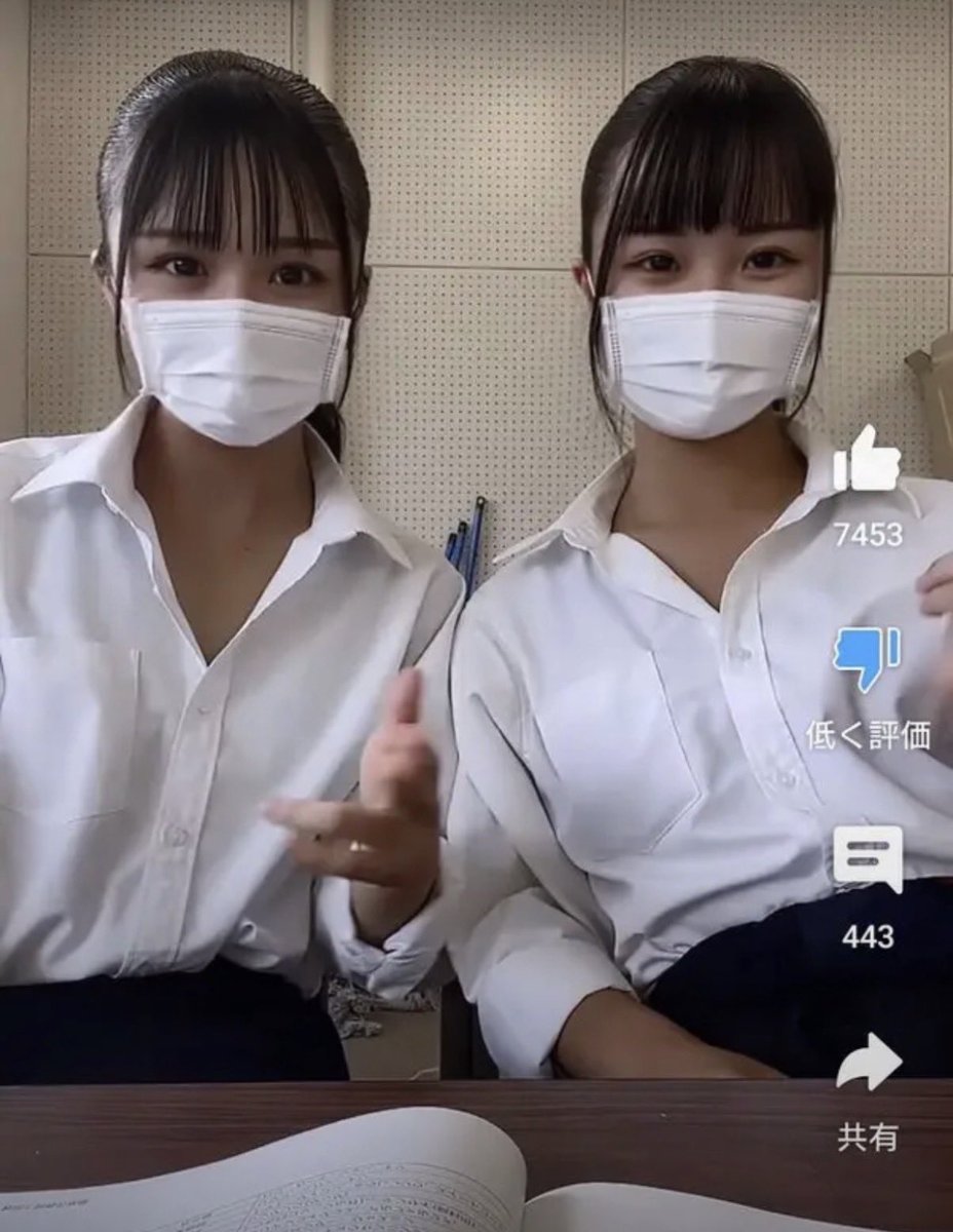 tamika47488's tweet photo. そー言われたらそれにしか見えないんだよ https://t.co/aSxPPJX6bF