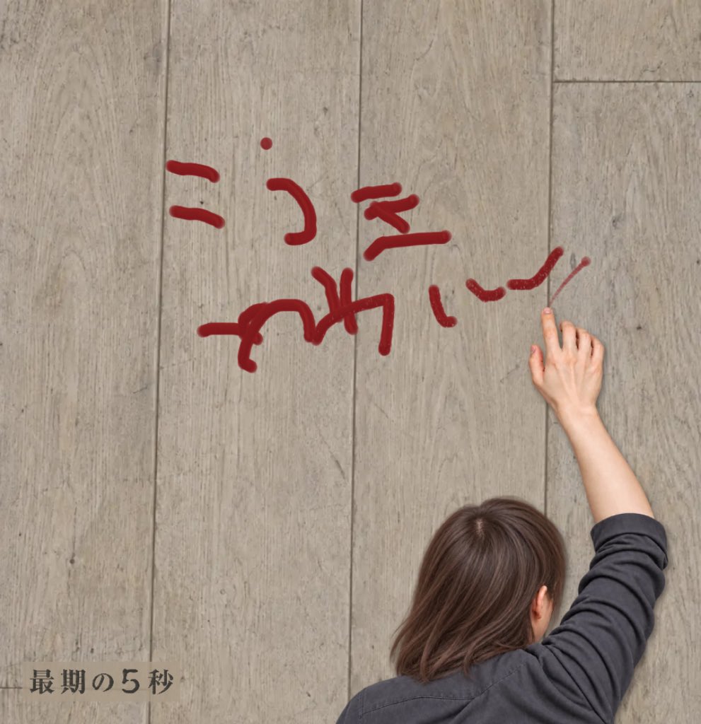 _resplandor_'s tweet photo. 毎日これ https://t.co/htru2WRKFU