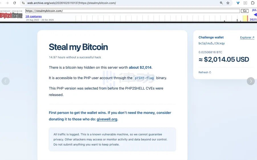 0X_CPA's tweet photo. 【攻防竞速｜PHP高危漏洞悬赏站19.5小时告破：白帽拿下服务器私钥，领走2000美元BTC并公开EXP】
针对刚披露的PHP2Shell远程代码执行漏洞（CVE-2026-109618/19），有人搭建未打补丁靶站悬赏验证；初始奖金500美元，后因社区捐赠涨至2000美元。安全研究员killa耗时19.5小时写出可用攻击代码，成功取走钱包私钥，已公开完整PoC。
漏洞曝光仅6天就完成实战武器化，全网攻防窗口正在极速收窄。深度拆解👇

一、事件本质：漏洞真实危害的实战验证

漏洞刚披露时仅有理论分析，无成熟利用代码，行业对其真实破坏力普遍存疑。
本次悬赏是典型的白帽实战验证：用真实生产环境+链上赏金做激励，快速完成漏洞可利用性落地验证，比官方公告更直观地呈现了漏洞的实际风险等级，也补上了从“理论漏洞”到“实战威胁”的关键一环。

二、核心信号：高危漏洞武器化周期大幅缩短

从10月20日漏洞公开，到26日可用EXP落地，全程仅6天。
PHP是全球普及率最高的后端语言之一，存量未补丁站点规模极大。武器化周期如此之短，意味着留给企业运维的修复窗口期被大幅压缩，后续大概率很快出现全网批量扫描与定向攻击浪潮。

三、模式价值与双面风险

链上BTC赏金匿名、无摩擦、到账即时，是安全圈悬赏的高效协作模式；研究员公开PoC也能推动全行业快速复现、加固防护。
但公开EXP同时也会降低黑产攻击门槛，攻防两端都会加速利用该漏洞，使用对应版本PHP的服务端需尽快完成补丁升级，避免被远程getshell。