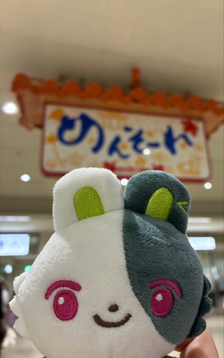 rmw_i73's tweet photo. 沖縄に到着💡楽しむぞ〜！
#見ないか伊波
#にじたうんが見られるタグ https://t.co/woO6Ok0bdI