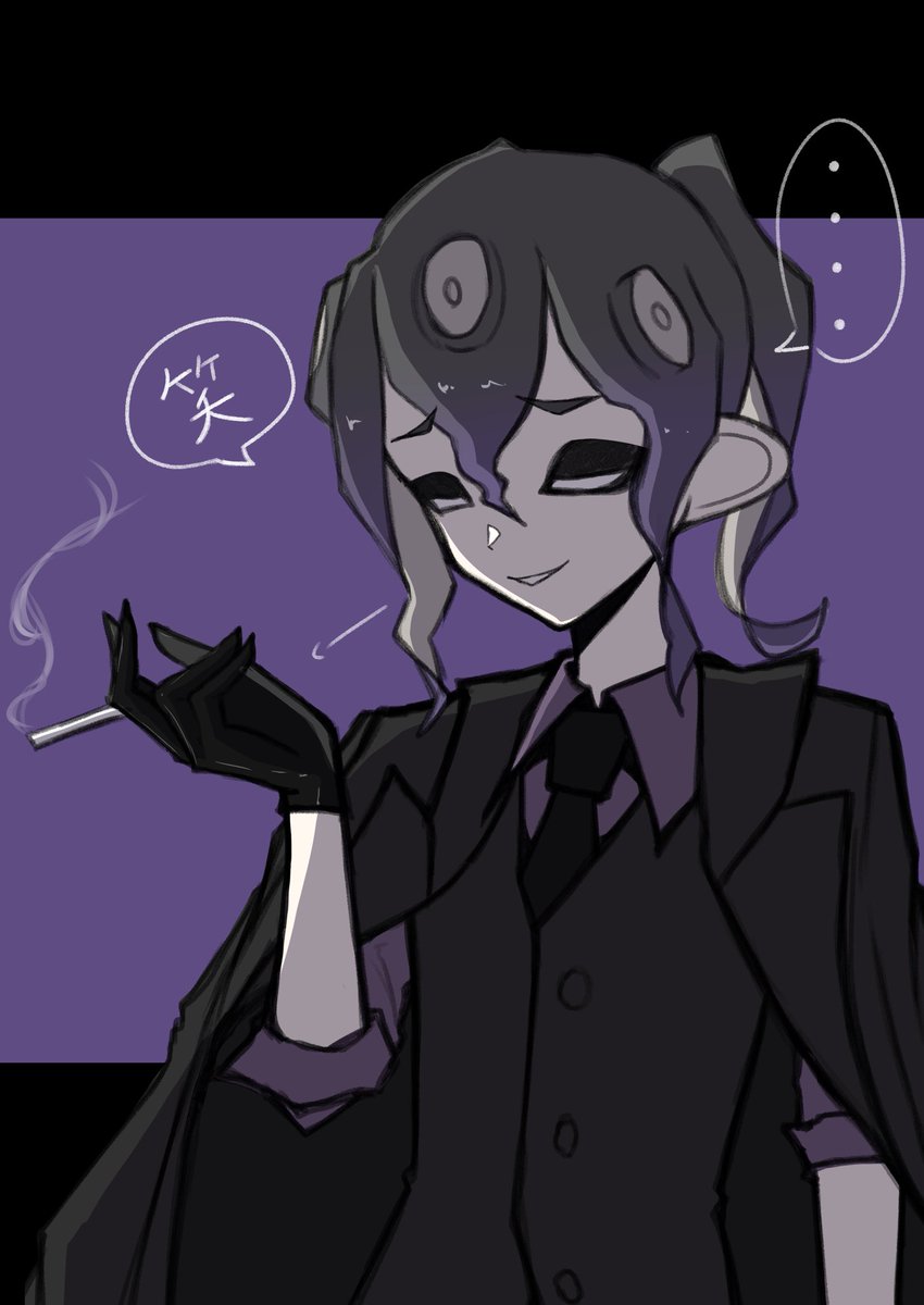 Abyss_squiffer's tweet photo. ミヤビさん https://t.co/d0Xjy5iPfd