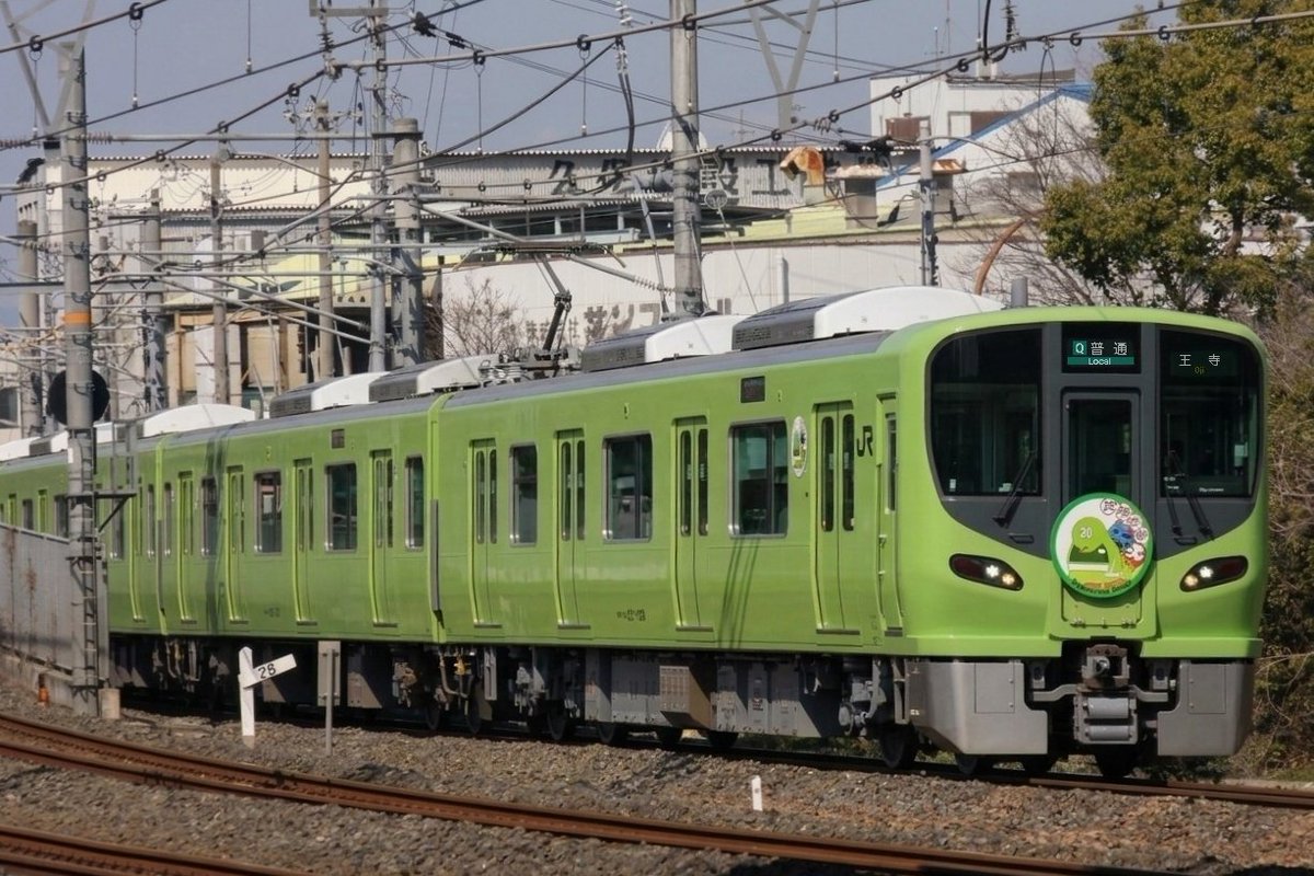 T20545748T's tweet photo. 221系置き換えようはこれでええやろ https://t.co/t0LT73uYa3