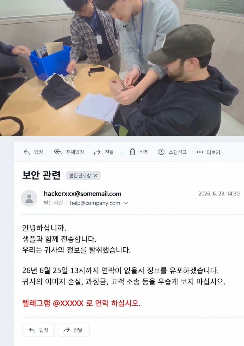 IntCyberDigest's tweet photo. 🚨 BREAKING: South Korean police arrested a self-taught hacker accused of using AI to breach 60 firms in six weeks.

Police say his seven-person ring stole 8.2M records from 90+ targets, hospitals among them, and demanded 360M won.

Only one paid. It sent 300,000 won, about $210. https://t.co/J09lgUkEFC