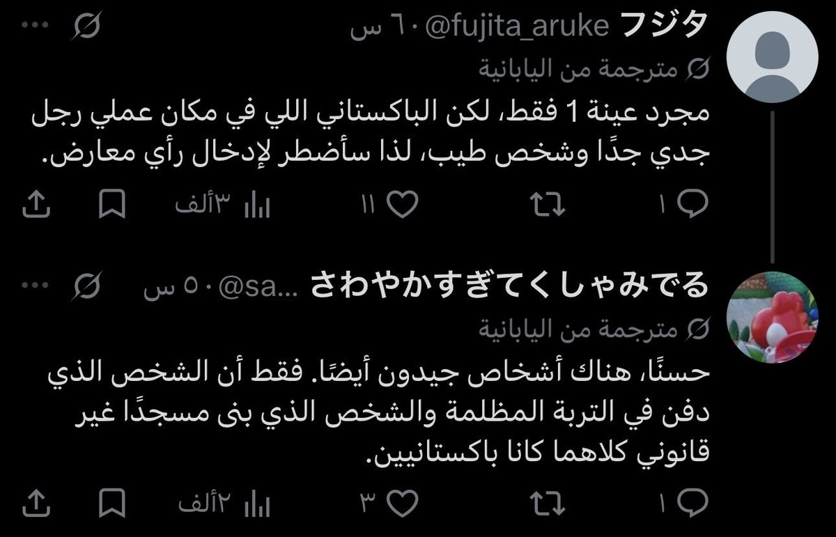 shi_of8's tweet photo. https://t.co/Pl4Uxisxnl