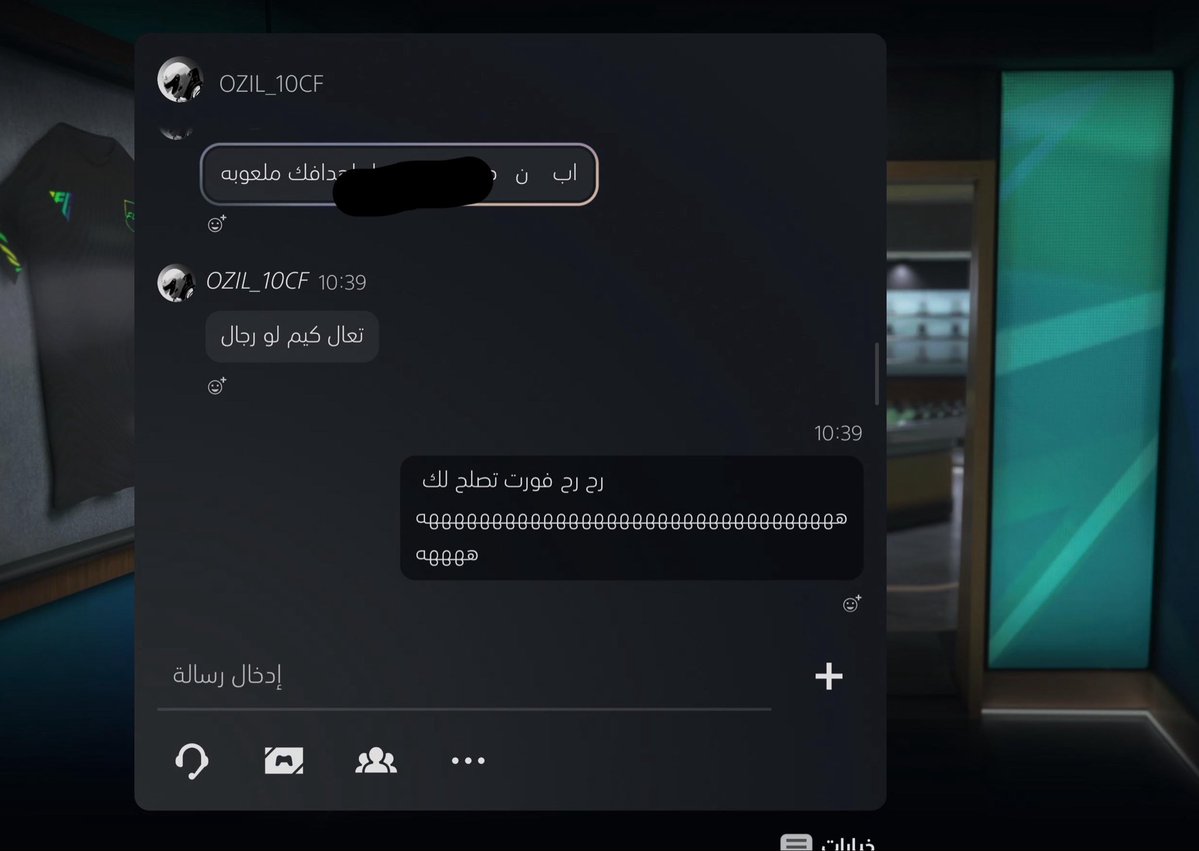 Muj_7i's tweet photo. لعبت ضده قيم وشقيته بنفس نتيجه وقام يسب ويدخل في الأهل لكن موج لتربيه وتعليم يمسكه مرتين ويخلطه آخر دقايق وقلبها عليه 👌🏻 https://t.co/QEStwgwumC