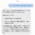 Photo by 動画宝庫.com (@bb4fv)