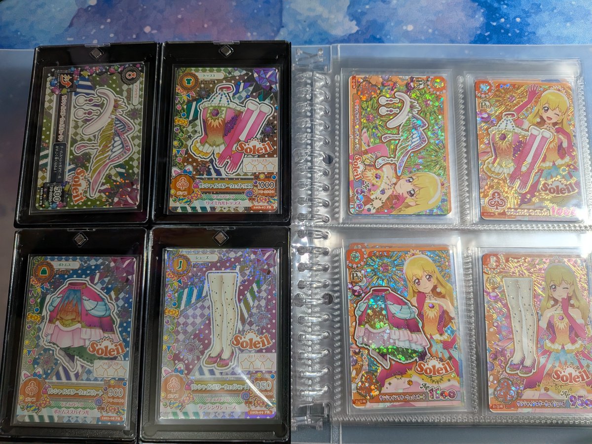 zlqmbz's tweet photo. ソレイユコーデ揃ったので激キショ古参アピのために比較画像上げとこ
(´>ω∂`)てへぺろ☆ https://t.co/9ChCSMX4Sr