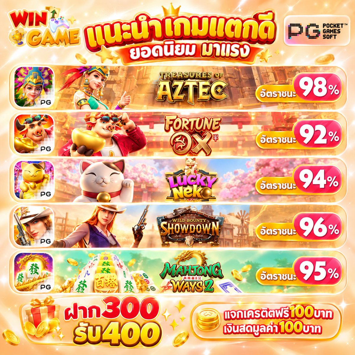 https46k_g's tweet photo. #สล็อต เว็บตรงที่มาแรงอันดับ1️⃣
 เล่นง่าย ได้เยอะ ถอนได้จริง💸

 สล็อต🎰บาคาร่า🃏บอล⚽️ หวย🔢
✅การันตีปลอดภัย จากสากล🌍

🎮พิกัด👉https://t.co/kop6Eh0U6L
👩‍💻สนทนา👉หน้าโปรไฟล์

#สล��อต #สล็อตเว็บตรง #บาคาร่าเว็บตรง  #เว็บตรงแนะนำ https://t.co/wdXo09p3XM