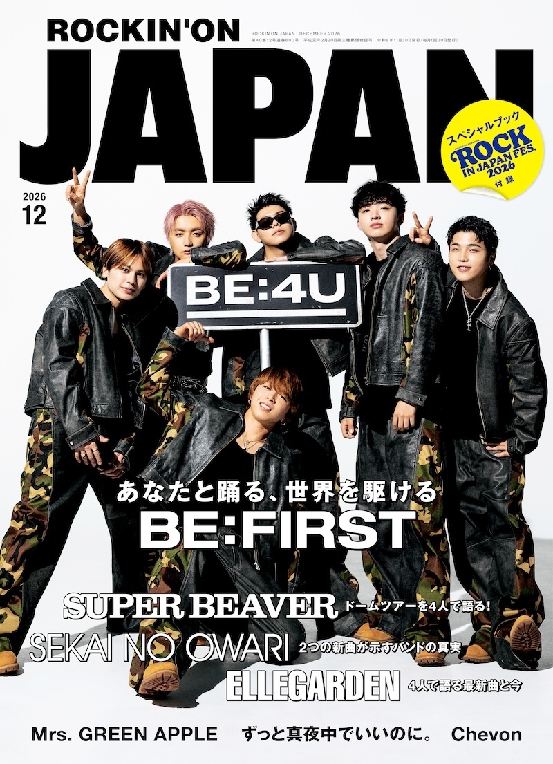 rockinon_com's tweet photo. 【 #ROCKINONJAPAN 】10/30(金)発売号の表紙と中身はこれだ！
https://t.co/vAg7DFoH6Y
●初の表紙巻頭！ #BEFIRST
5周年のBE:FIRSTが鳴らす音楽は、自然体で自由──
アルバム『BE:4U』に刻んだ新次元を6人それぞれが語る。
手書きアンケートも！

●別冊 ROCK IN JAPAN FESTIVAL 2026
日本最大の音楽フェスROCK IN JAPAN、メモリアルブック!!
全アーティストのライブ写真や会場の様子、そして一部アーティストの手書きコメントやオフショットで大特集！

#SUPERBEAVER
#SEKAINOOWARI
#ELLEGARDEN
#MrsGREENAPPLE
#ずっと真夜中でいいのに。
#Chevon

#gogovanillas
#なとり
#マルシィ
#10FEET
#ゴーテンナナ
#Rol3ert
#名誉伝説
#セブンスベガ
#至福ぽんちょ
#八十八ヶ所巡礼
#Billyrrom
#luv
#アンと私
#LaughingHick
#sanetii
#ラブネバ
#カラノア
#Gum9
#Offotokyo
#murffindiscs20周年映画 #はじまりのさよなら #柳沢亮太 × #大倉琉人
#ロッキン

▼ご予約はこちら📖
https://t.co/j72FLX9F8L