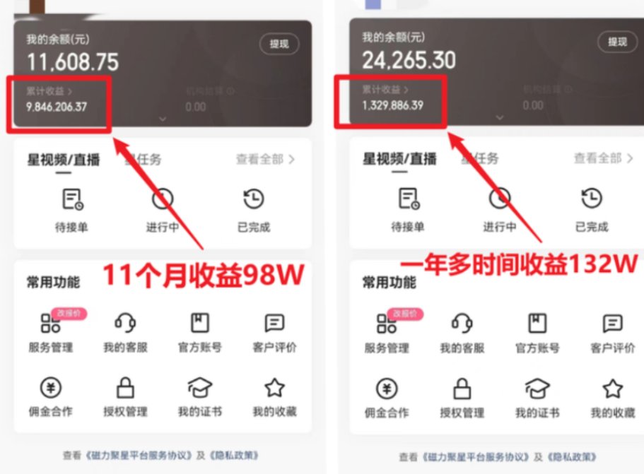 khyssabc's tweet photo. 五分钟就能攒出一条原创视频，再加上多平台分发，一整套玩法都在这儿。

🔗https://t.co/yoJnxfobAH https://t.co/UwASIF3OwR