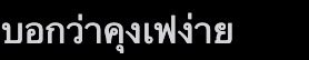 freyrelynlyn's tweet photo. ก็ถ้าถามว่าทำไมผมถึงโกรธ ทำไมคนอื่นถึงโกรธ ก็เพราะแต่ละเรื่องมันไม่มีอะไรจริงเลย 🙂 หวังว่านี่จะเป็นบทเรียนของไอพวกใครหลายๆคนที่เอาผมหรือเพื่อนๆพี่ๆน้องๆผมไปนินทาสนุกปาก รับผลกรรมกันให้ได้นะ ไม่รู้จักกัน ไม่สนิทกัน อย่ามาทำกันแบบนี้ https://t.co/1nrUU9JBLw