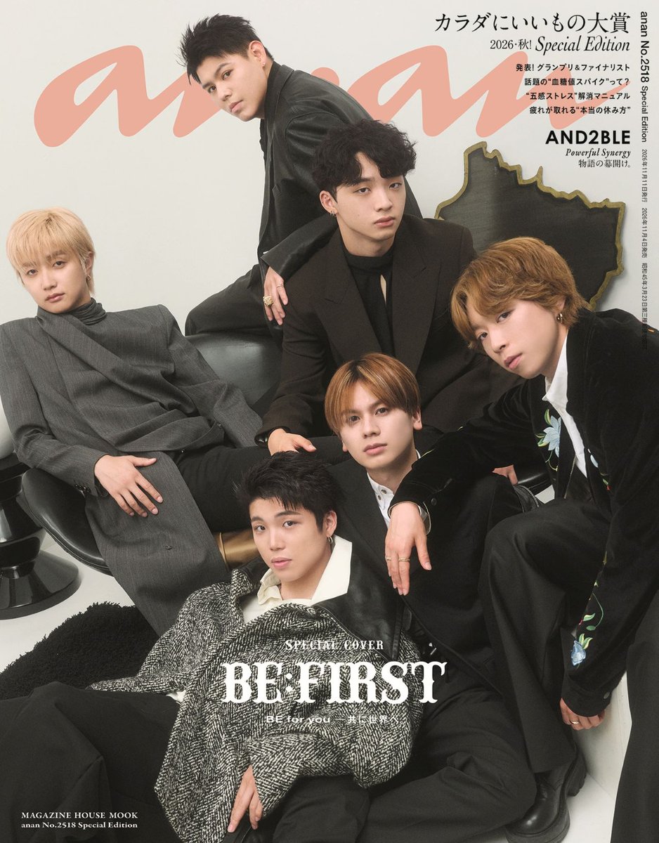 anan_mag's tweet photo. 【#anan 2518号表紙解禁】11/4発売 #ananスペシャルエディション表紙 は、デビュー5周年を目前に控える #BEFIRST ！約 1年ぶりに5度目の表紙を飾る今回は、洗練されたモノトーンスタイルと秋の気配を感じるウェスタンボーイ、異なる2つの世界観を纏って登場。5年間の軌跡を辿るインタビューもお楽しみに！#BEforyou_共に世界へ