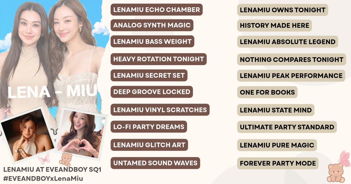 mystea_ems's tweet photo. Continue till it's done

Tag booster Fourteen

LENAMIU AT EVEANDBOY SQ1
#EVEANDBOYxLenaMiu https://t.co/7b9AYYUtd4