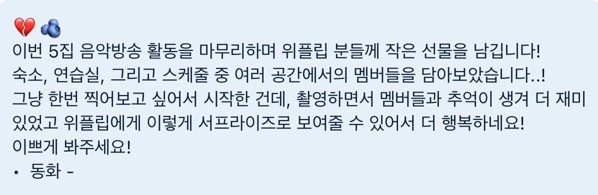 LEEDHS2's tweet photo. 헐 잠만.... 영상 상세정보 눌러보실분....... 비상상황 발생함......... https://t.co/LJA2h21xu5