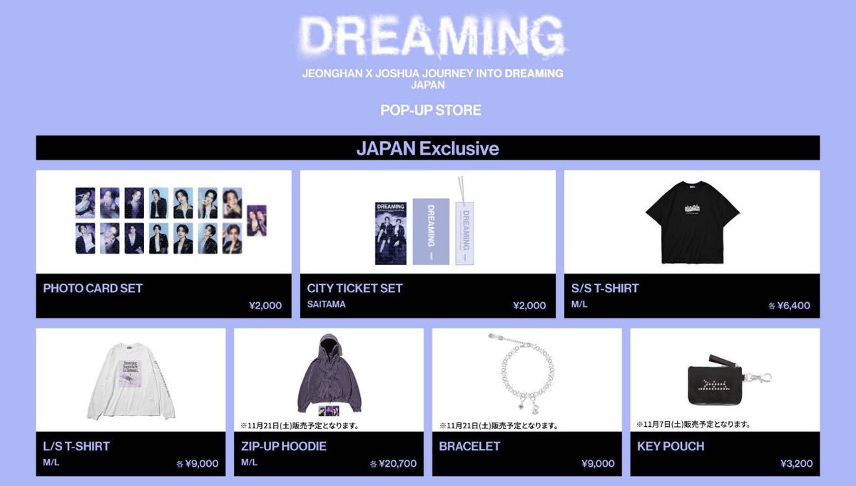 hime1004_'s tweet photo. japan exclusive merchㅎㅎ https://t.co/wXC85jSIRQ