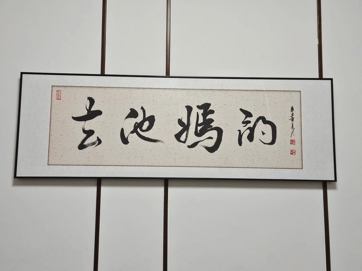 koro_shu's tweet photo. [当かの刻、噬み付く言の葉、清める心のままに。今日も前へ進もう。]， https://t.co/COpIWZJjJi