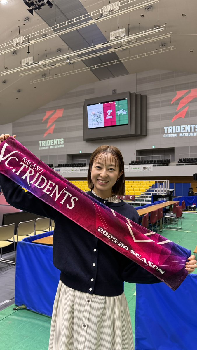 nakano__mayumi's tweet photo. 信州松本トライデンツ
開幕2連勝🔥✨
やったーーーーー！
アツすぎる試合でしたね🏐
これから楽しみ！！！
#信州松本トライデンツ
#SVリーグ https://t.co/ujqEVjxJd5