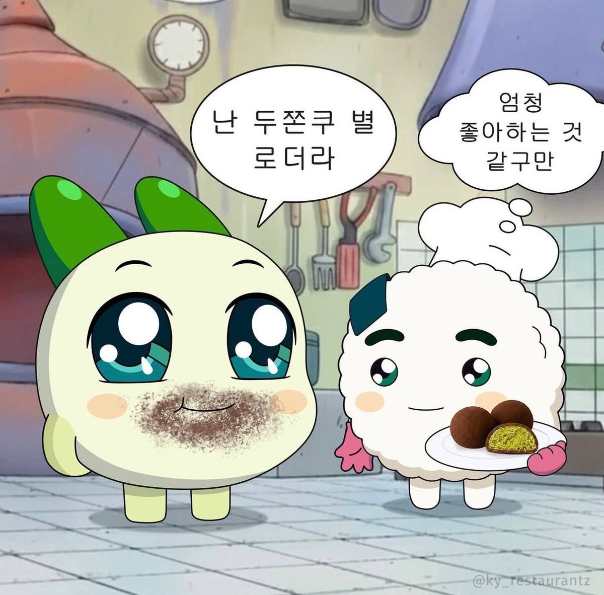1_hxns's tweet photo. 이거  제이크랑 박성훈같음 ㅋㄱㅋㄱㅋㄱㄱㅋㅋㄱㅋㄱㅋㄱㄱㅋㅋㄱㄱㅋㅋㄱㄱㅋㄱㅋㄱㅋㄱㅋㅋㅋㄱㅋㄱ https://t.co/4ribv6hRyw