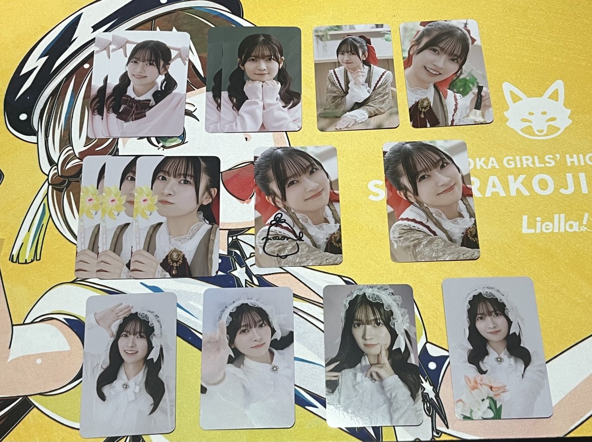 bel_18000's tweet photo. 今年も素敵なグッズをありがとうございます

サインも嬉しい

#鈴原希実のカワイイ誕生会2026 https://t.co/X4lZxTEShu