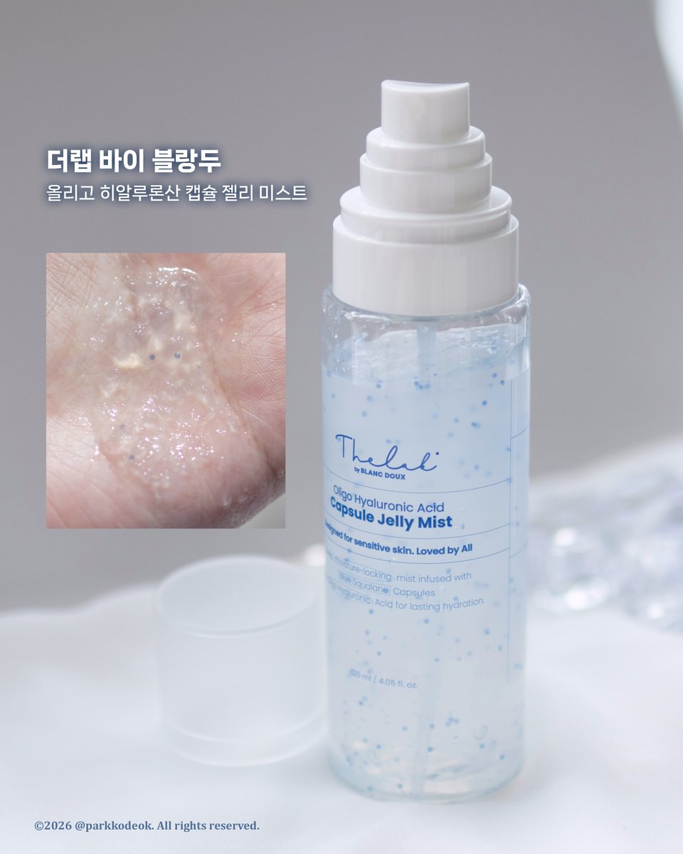 parkkodeok's tweet photo. #광고 #RT이벤트 
💧RT해주신 5인을 추첨해 더랩 젤리 미스트 하나씩 보내드려요. (당발 11/2)

베이스 메이크업 전에 가볍게 뿌려서 
간편한 화잘먹 용으로 쓰기 좋았음 !!

현재 네이버 스토어에서 할인 행사 중 (๑'ᵕ'๑)⸝*
https://t.co/xOmaXIHv6I https://t.co/OuF4V1jSfP