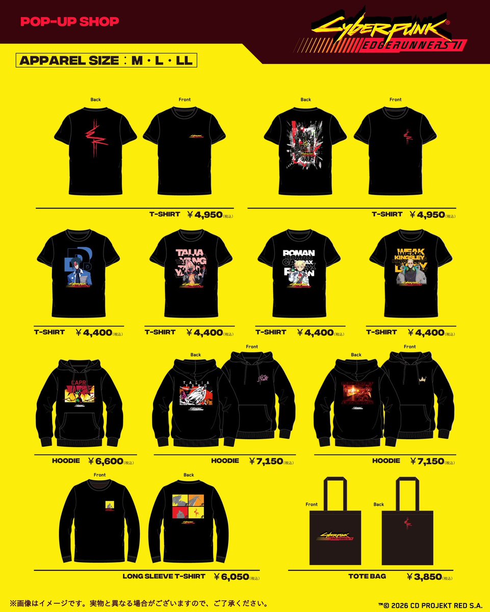 BlackBalloon_mt's tweet photo. 話題の『Cyberpunk: Edgerunners２』初の POP-UP SHOP開催！
～商品展開をご紹介～

◇なんばマルイ 
開催期間：2026年10月31日(土)～11月15日(日)
開催場所：3階　イベントスペース
営業時間：11:00-19:00
※施設の営業時間と異なります。

★2026年12月「新宿マルイ アネックス」 でも開催予定です！

▼BBMオンラインストア
https://t.co/tSwcQWayeR

＃Cyberpunk
＃blackballoonmarket