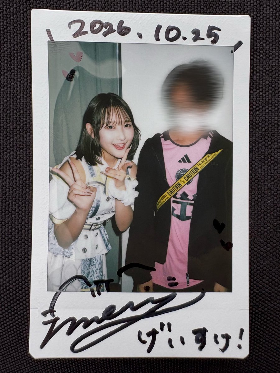 ym_06__'s tweet photo. めいちゃんが考えてくれた”げいすけ”ですが既に周りから言われてます。。ライブ良かったからまた見に行くね！

#めいと幸せめいっぱい https://t.co/KGVVrki9gR