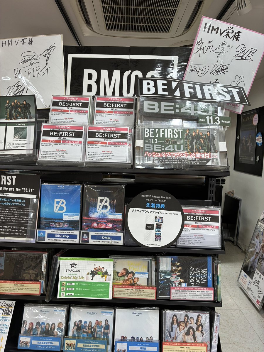 BF_piinyan's tweet photo. #BE_4U 
いつもありがとうございます😊 https://t.co/vguvZUDl3P