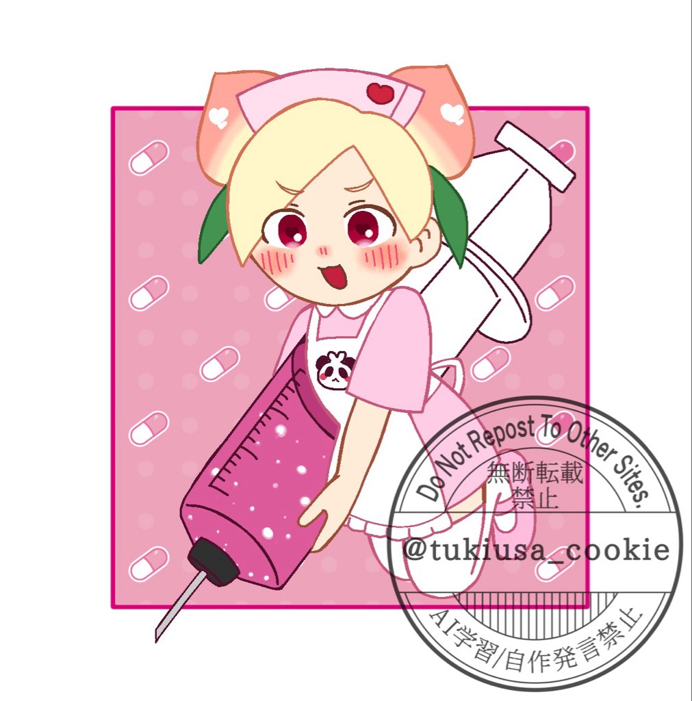 tukiusa_cookie's tweet photo. 🍑💉 https://t.co/jQbh31jn6b
