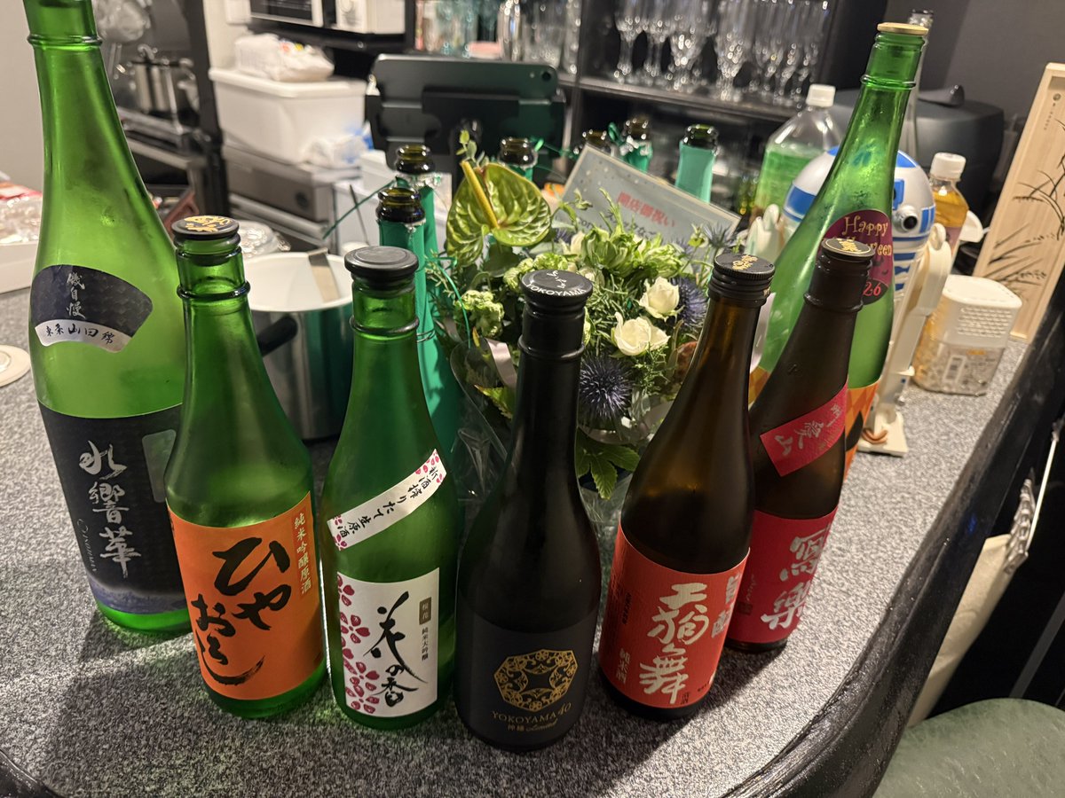 snack_nagone's tweet photo. 本日の日本酒飲み放題ラインナップです✨

#スナックなごね https://t.co/pYmLSQi9sY