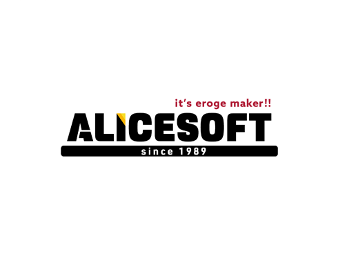 alice_soft's tweet photo. 【重要なお知らせ】
一部ゲーム内ネットワーク機能およびアンケート受付の終了につきまして 

https://t.co/g3j8Db5KQu https://t.co/RWHAFabKeq