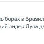 Photo by леви (@agvstd7)