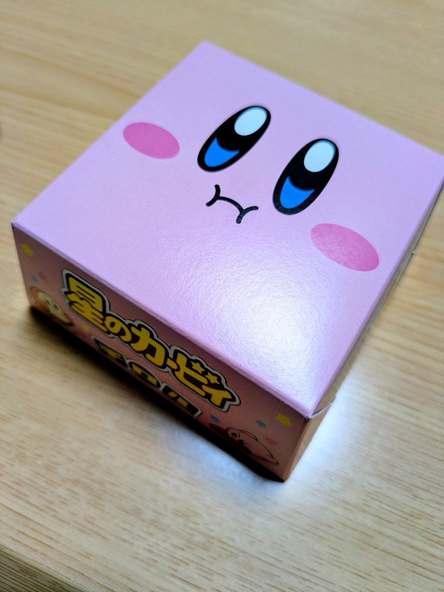 Awangely3761's tweet photo. 母上がカービィのチロルチョコ買ってきてくれてた🤤✨️
可愛いしきらきらきっず思い出す🤤 https://t.co/c2EfqZcMn6
