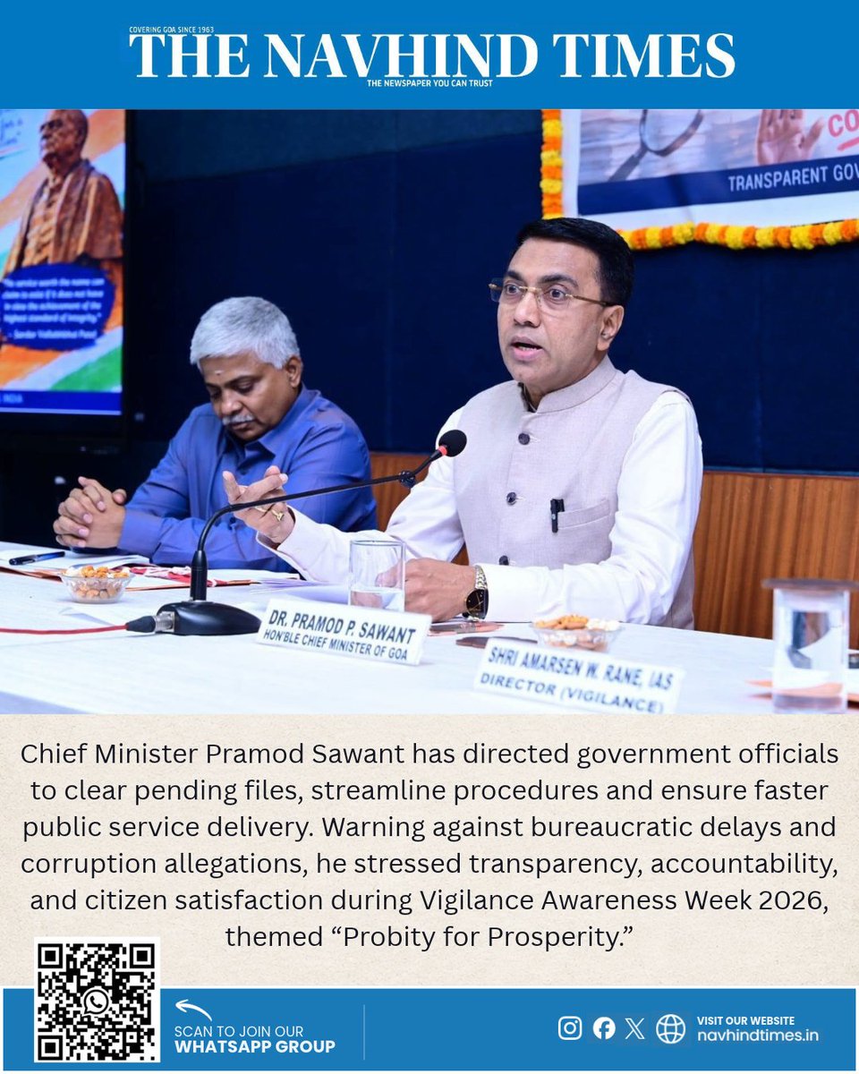 Navhind_Times's tweet photo. https://t.co/rZ2VC4ErZI