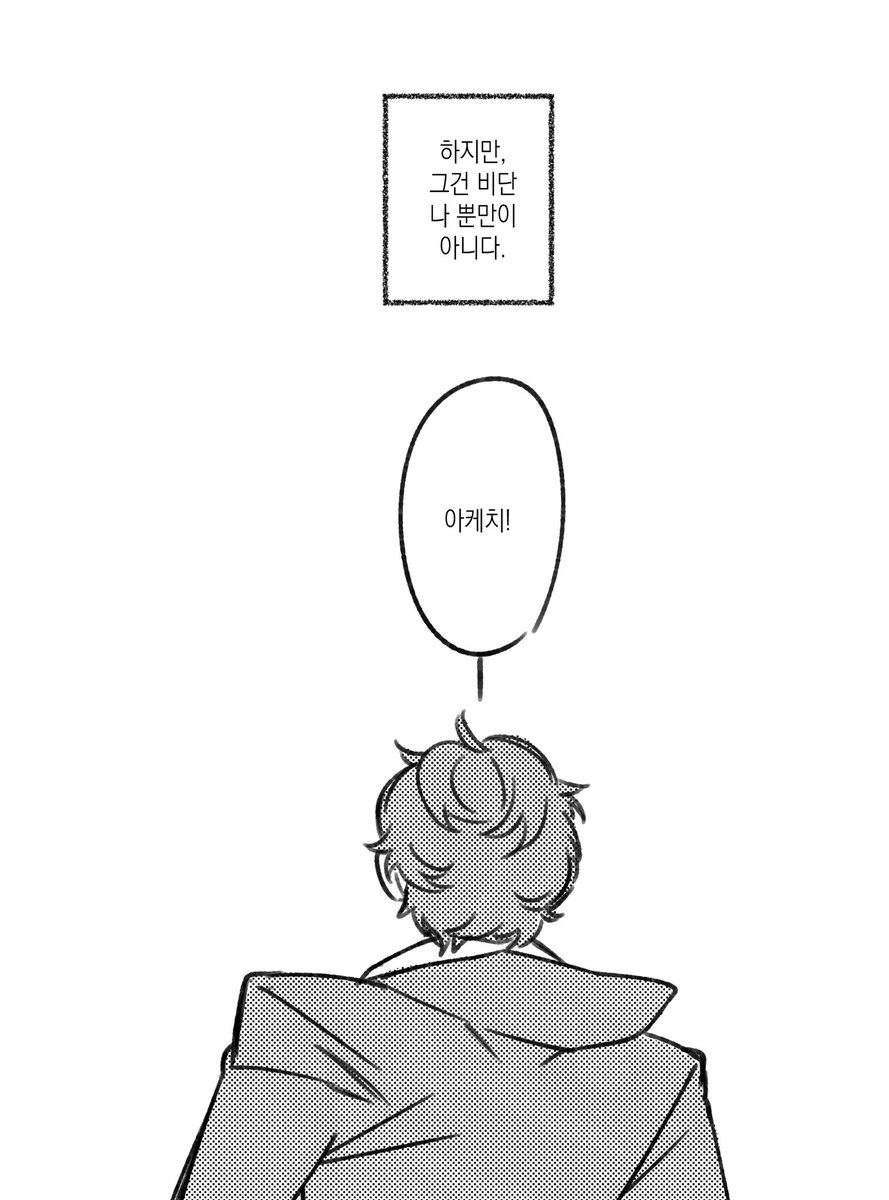 emoosoy427's tweet photo. https://t.co/lQtWc2KE48