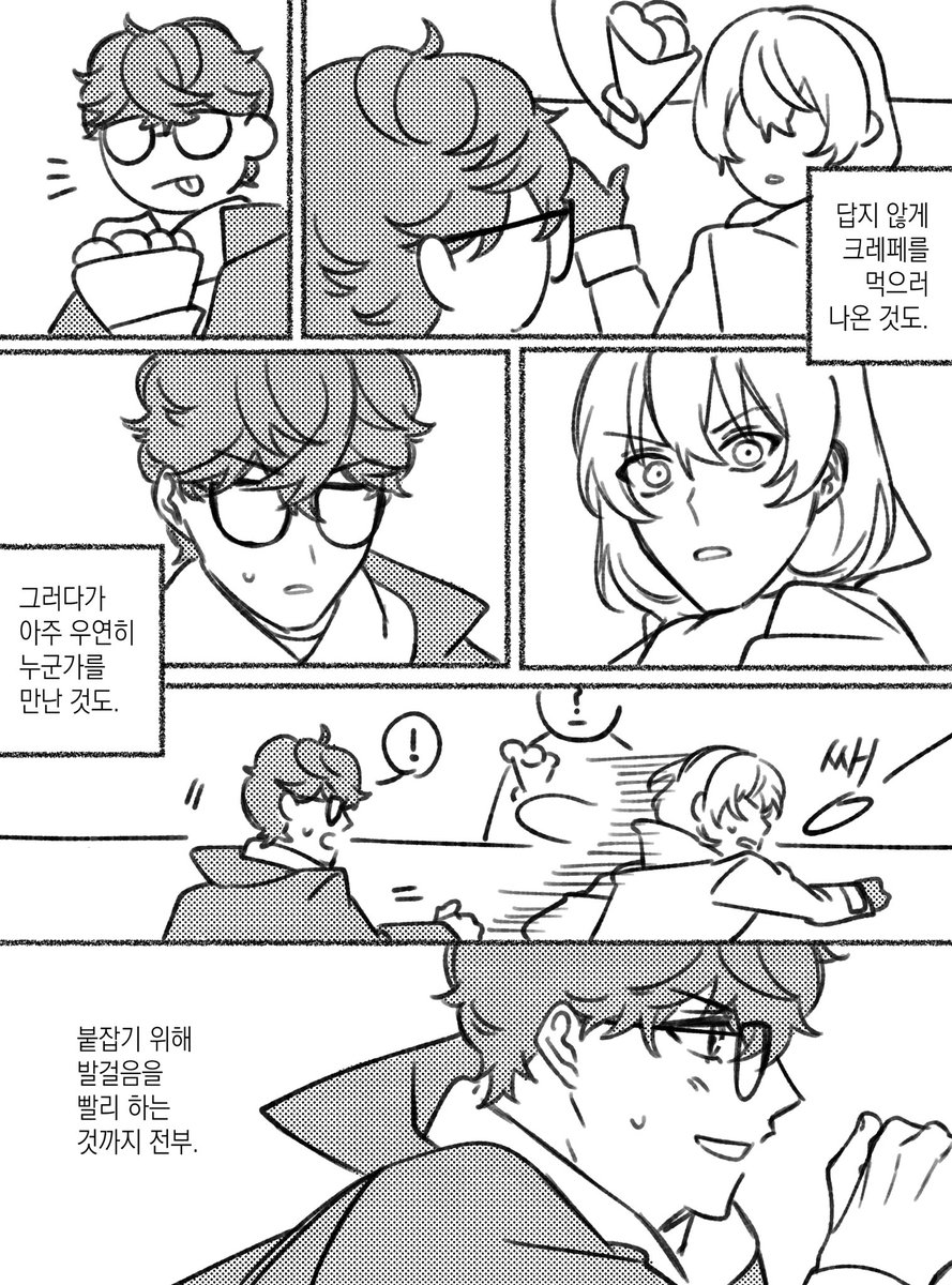 emoosoy427's tweet photo. https://t.co/lQtWc2KE48