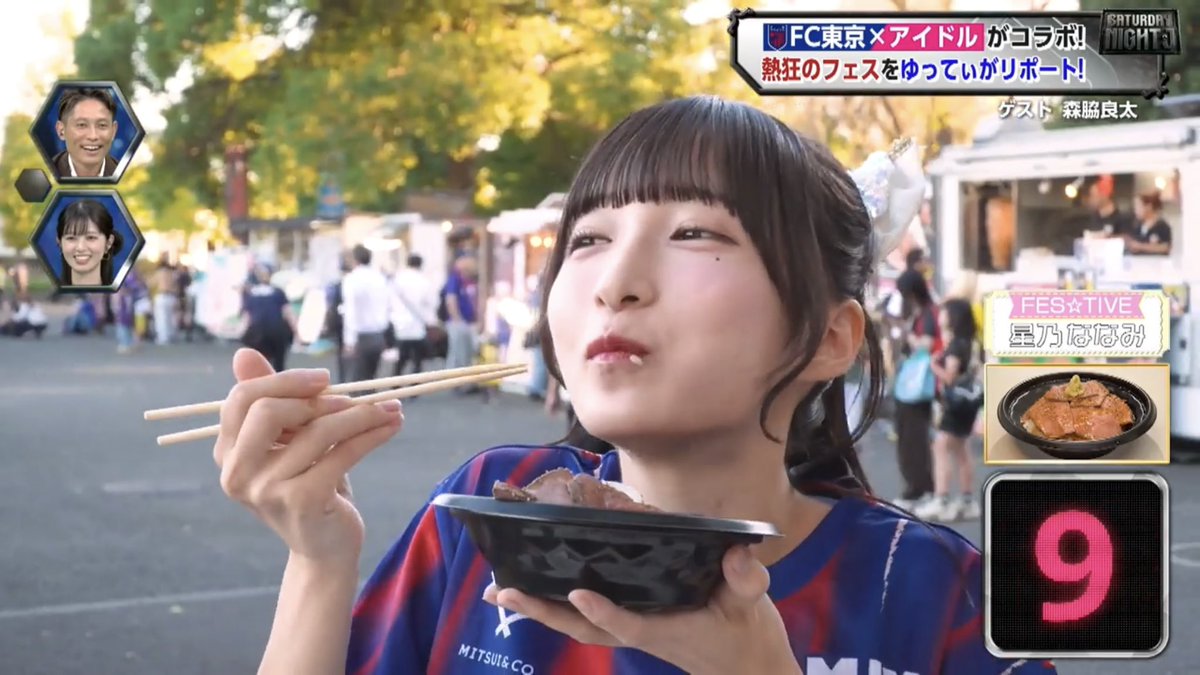 hanikamishort's tweet photo. 初食レポにしてナチュラルに口の横にご飯粒を1粒だけつけるの偶然にしろ流石にプロすぎる

アイドルとして満点です、御見逸れしました。 https://t.co/TctVwIl5Id