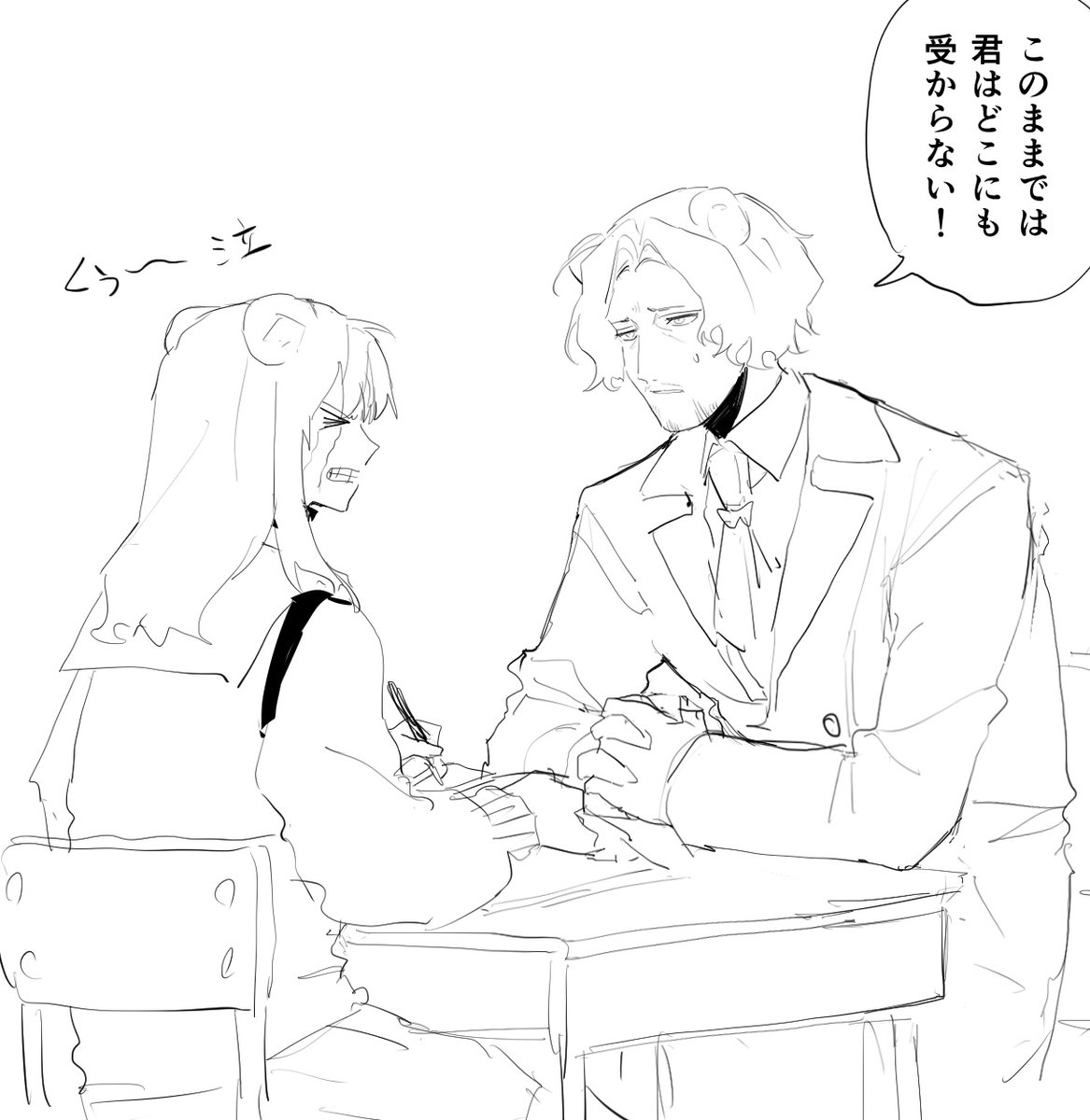 argon_18_2's tweet photo. https://t.co/FajIhVKVEA