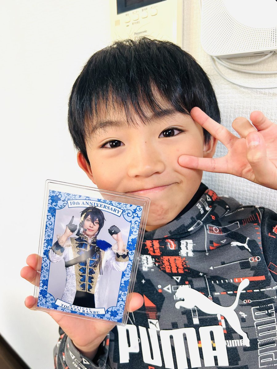 Chie_54090797's tweet photo. 🎯🌸真剣乱舞祭2026@有明🌸🎯

ゲーム先行で有明アリーナの
スタンダード席が当選しまして…
本日チケット代を払ってきました‼️

奏多に三日月を見せてあげることが
なんとか出来そうです😭😭😭

『当選祈ってます✨』と
たくさんのパワーを頂き、
本当にありがとうございました🌸
皆様に感謝です❤️ https://t.co/f4oP72O2v1