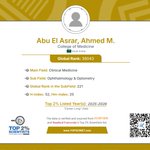Photo by كراسي البحث (@researchchairs)