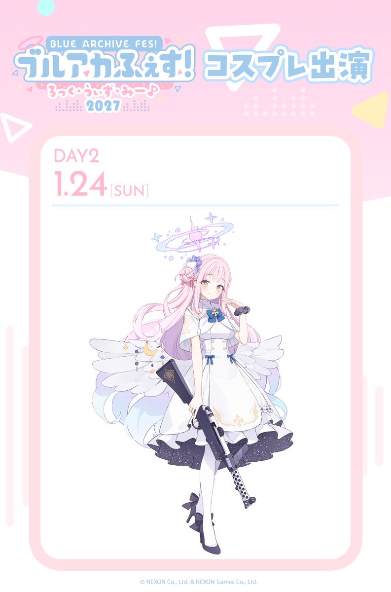 __zzz___oo0's tweet photo. 【出演のお知らせ】
 
『ブルアカふぇす!～ろっく・うぃず・みー♪～』に、
「ミカ」役のコスプレイヤーとして出演します！

ミカの魅力を先生にお届けできるよう
精一杯頑張ります！6周年を一緒にお祝いしましょう☺️
 
📅2027年1月24日（日）
📍幕張メッセ Hall4~6
 
#ブルアカ #ブルアカふぇす2027 https://t.co/oSZQi29dGb