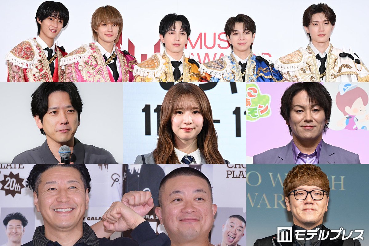modelpress's tweet photo. ＼M!LK・よにの・SixTONESら連日配信／
「YouTube おちゃのまスペシャル 2026」
11月1日から15日間にわたり開催❗️
https://t.co/4CimaZyowK

11月1日（日）よにのちゃんねる
11月2日（月）日向坂ちゃんねる
11月3日（火）Aぇ! group
11月4日（水）チョコレートプラネット
11月5日（木）HikakinTV
11月6日（金）SixTONES
11月7日（土）乃木坂配信中
11月8日（日）かまいたちチャンネル
11月9日（月）M!LK
11月10日（火）アンタッチャブル
11月11日（水）狩野英孝
11月12日（木）おしりたんてい
11月13日（金）さかなクンちゃんねる
11月14日（土）NAOMI CLUB
11月15日（日）さまぁ～ずチャンネル