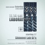 Photo by 神明LAB (@SHINMEILAB)