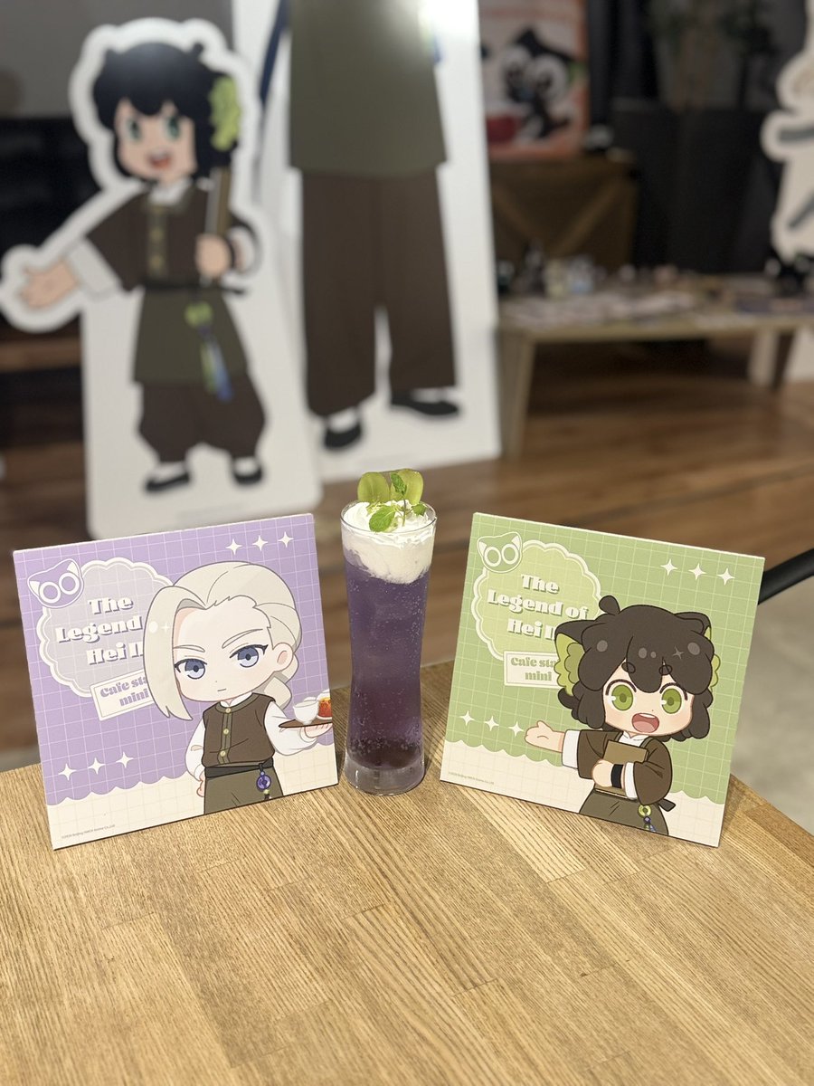 SofmapCafe's tweet photo. 🐈‍⬛『#羅小黒戦記 2 ぼくらが望む未来』 × STELLAMAP Cafe 🐾

ドリンクのご紹介です！

🍹「「ルーイエ大好き！」タピオカドリンク」

▼詳細はこちら
https://t.co/5FuAyoLVyy

#ロシャオヘイセンキ
#ステラマップ
#ソフマップ https://t.co/wk1gfR6n3a