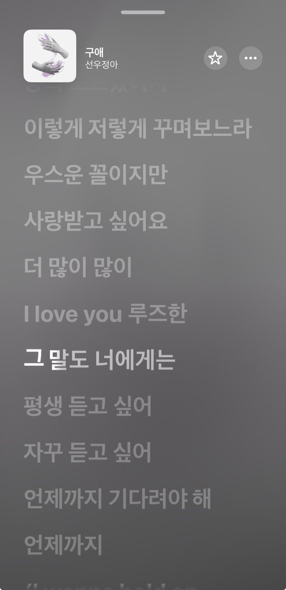 eunga____'s tweet photo. 아저씨 https://t.co/NLuGlTD8Et
