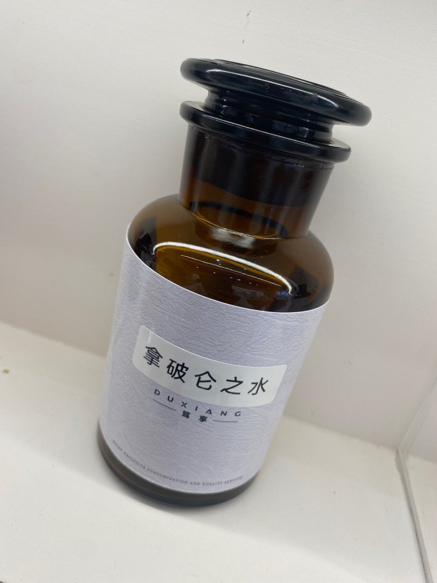 T_euwp4946's tweet photo. [乔卫酚の新たな可能性を感じる、日常のちょっとした小さな幸せ]， https://t.co/5dp3NzsikS