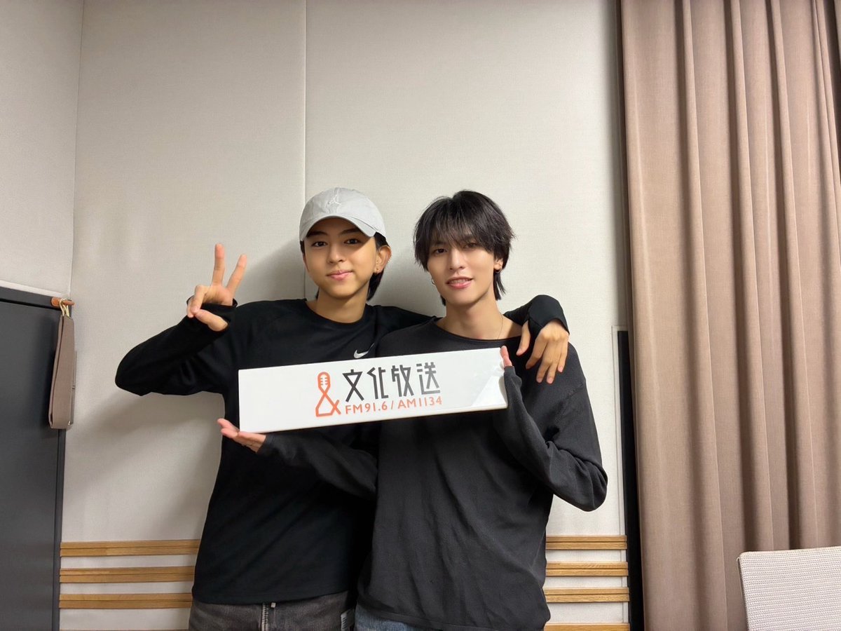 icex_joqr's tweet photo. \本日25:30〜 🌃/
🧊 #あいすらじお 第5回🔥

 #千田波空斗 と #八神遼介
でお届けします📻

今回のキーポイント🔑
【千田さんは伝説の〇〇？！】

🎧radiko
https://t.co/0kys5q84d8

📨icex@joqr.net

#あいすらじお でたくさん
盛り上げてください🎉🎊

#ICEx #文化放送 https://t.co/duZr35z7oQ