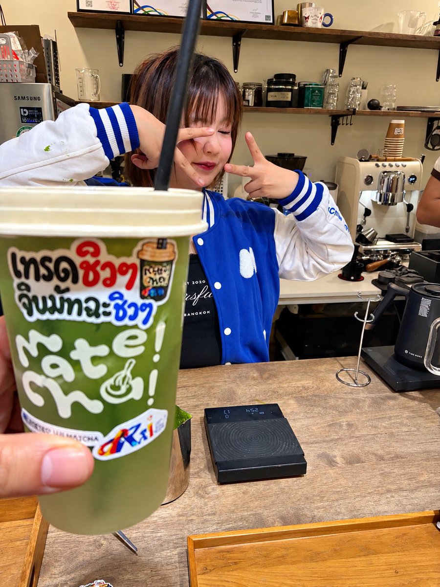 0xairdropfarmer's tweet photo. (ร้านนี้มัทฉะอร่อยมาก)
ชงโดย : @Shimal2i_eth
สถานที่: @berryy_654

@AltierTrading @MEXC_Thailand 
#Alt1er #Alt1erTrading #MEXC https://t.co/I5ZL2vAuvw