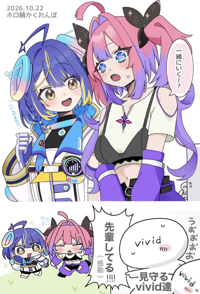 kAISE_DATTI's tweet photo. #ヴィヴィメイク #SopiArt https://t.co/hE8IZMHDHW