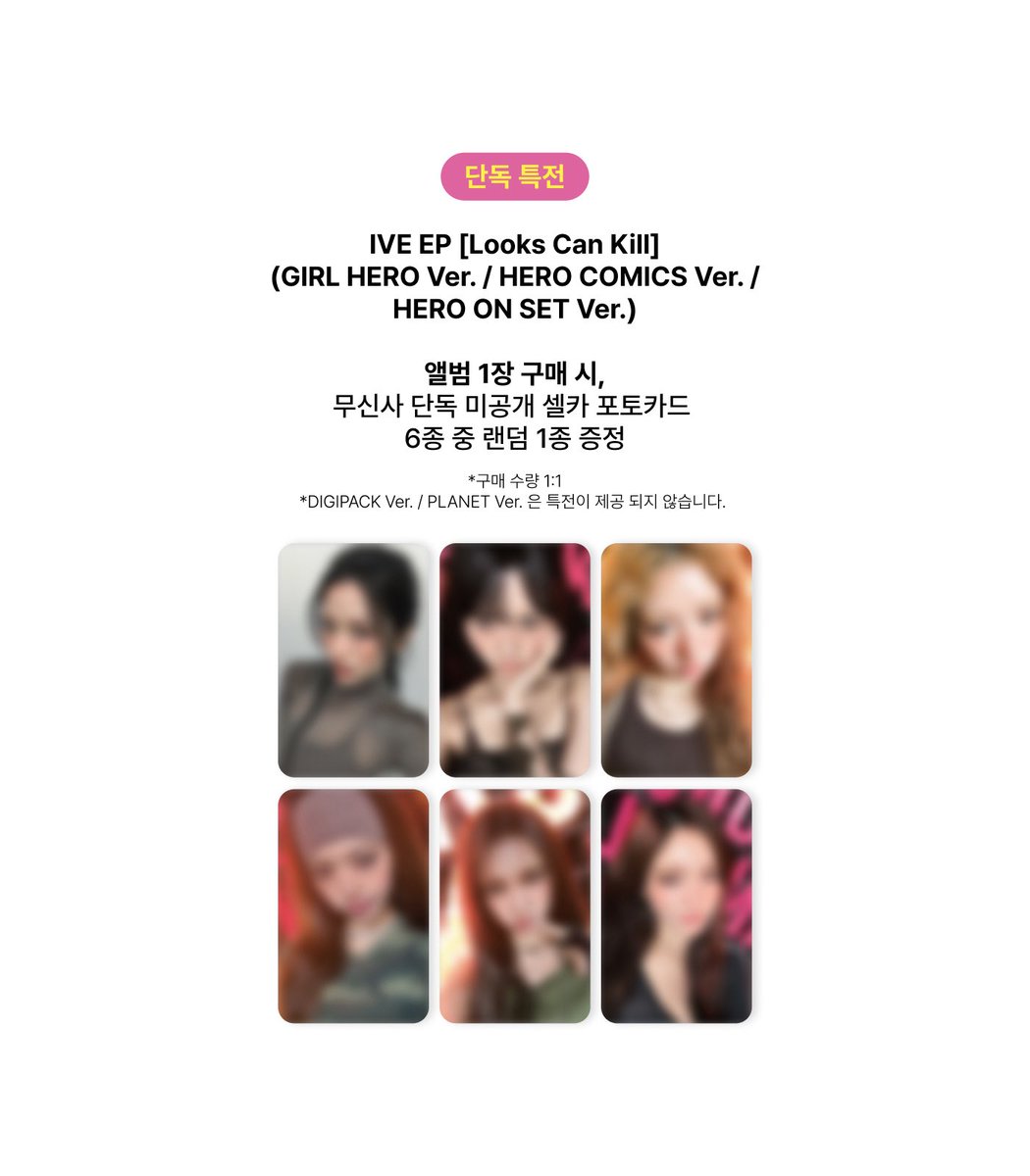 otterliz_'s tweet photo. 뮤직플랜트 (무신사) https://t.co/vo2eVmDUh4