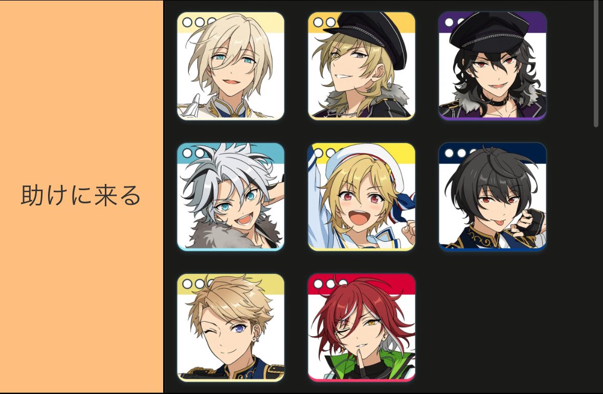 K_izm_07's tweet photo. 私的解釈な
グリズリーに襲われたら助けてくれそうなあん✴️キャラティアー表
⚠️解釈不一致な可能性大 https://t.co/s4P07PPi9t